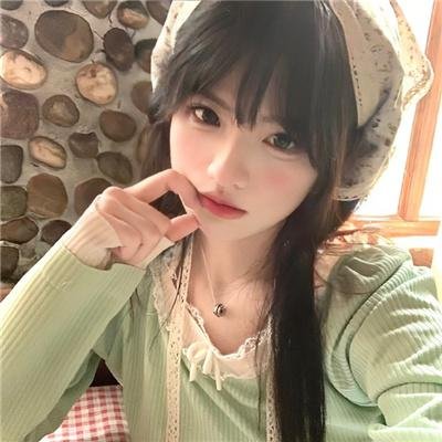 绝不妥协