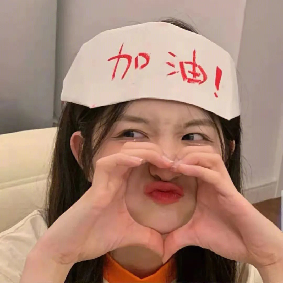 沙普的危机